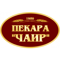 PEKARA CAIR Logo Vector