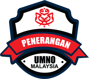 PENERANGAN UMNO Logo PNG Vector