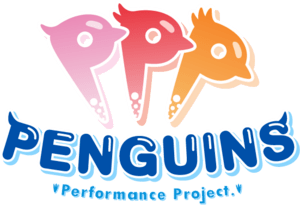Penguins Performance Project Logo PNG Vector