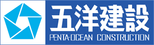 Penta Ocean Construction Logo Vector