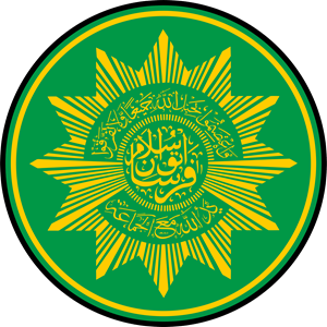 PERSATUAN ISLAM Logo Vector