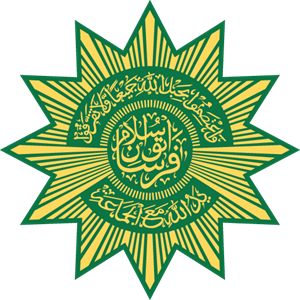Persatuan Islam Logo Vector
