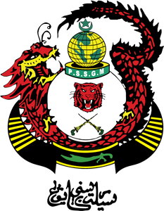 PERTUBUHAN SILAT SENI GAYONG MALAYSIA Logo PNG Vector