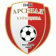 PFC Arsenal Kyivshchyna Bila Tserkva Logo PNG Vector