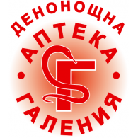 Pharmacy Galenia Logo PNG Vector