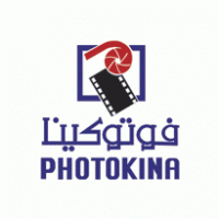 Photokina Logo PNG Vector