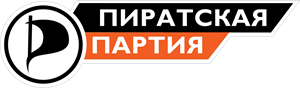 Pirat Party Russia Logo Vector