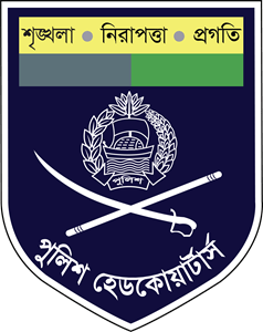 Police Head Quarters Logo PNG Vector