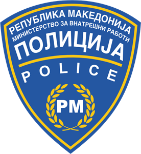 Police of Republic of Macedonia Logo PNG Vector
