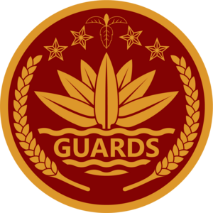 President Guard Regiment Logo PNG Vector