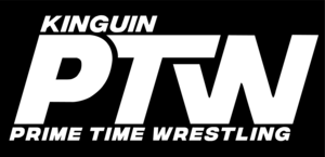 Prime Time Wrestling Logo PNG Vector