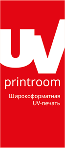 PrintRoom Logo PNG Vector