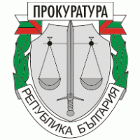 prokuratura Logo PNG Vector