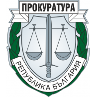 Prokuratura na Bulgaria Logo PNG Vector