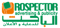 Prospector Advertising Logo PNG Vector