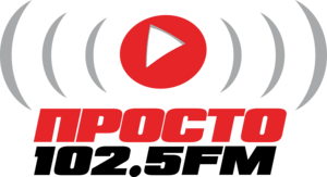 Prosto 102.5 FM Logo PNG Vector