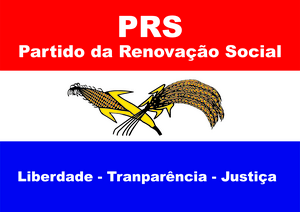 PRS Logo PNG Vector