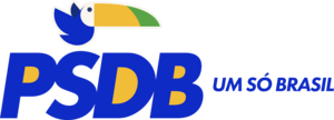 PSDB Logo PNG Vector
