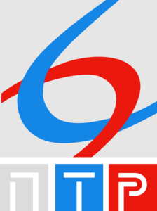 PTR Logo PNG Vector
