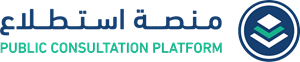 Public Consultation Platform Logo Vector