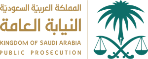 Public Prosecution Logo Vector