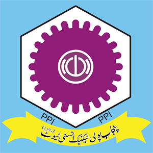 Punjab Polytechnic institute Samundri Faisalabad Logo PNG Vector
