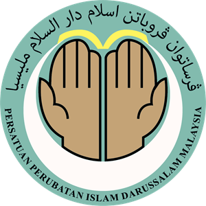 Pusat Rawatan Islam Darussalam Malaysia Logo Vector
