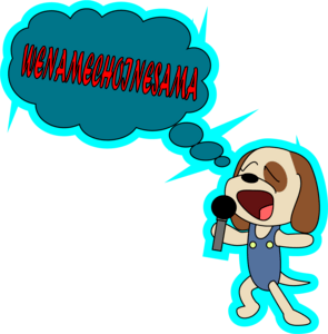Q Dog Singing Logo PNG Vector