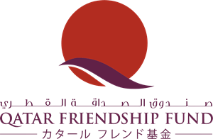 Qatar Friendship Fund Logo PNG Vector