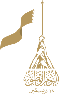 Qatar National Day 2019 Logo Vector
