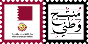 Qatar National Products Logo Vector