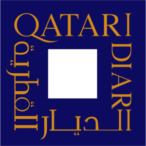 Qataridiar Logo PNG Vector