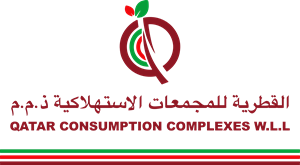 QCC (Qatar Consumption Complex ) Hyper Market Logo PNG Vector
