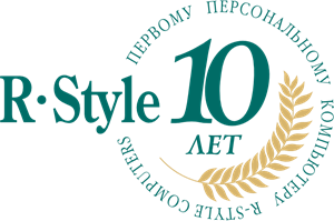 R-Style PC 10 years Logo PNG Vector