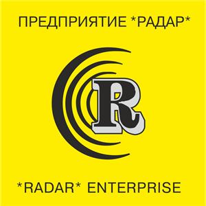 Radar Logo Vector