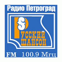 Radio Petrograd - Russian Shanson Logo PNG Vector
