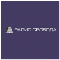 Radio Svoboda Logo PNG Vector
