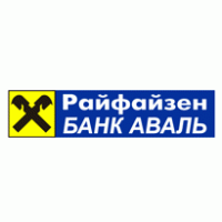Raiffeisenbank AVAL Logo PNG Vector