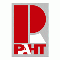 Rant Logo PNG Vector
