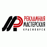 Reklamnaya Masterskaya Logo PNG Vector