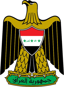 Republic of Iraq Logo Vector