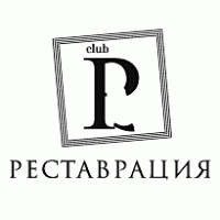 Restavratciya Club Logo PNG Vector