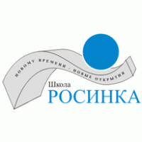 Rosinka school Logo PNG Vector