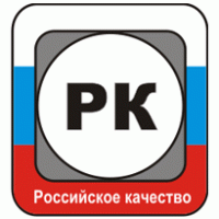 Roskachestvo Logo PNG Vector