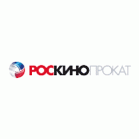 Roskinoprokat Logo PNG Vector
