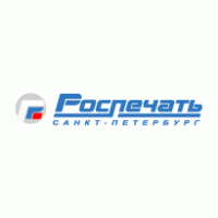 Rospechat Logo PNG Vector