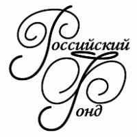 Rossijsky Fond Logo PNG Vector
