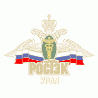 Rostek Ural Logo PNG Vector