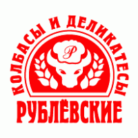 Rublevskie Kolbasy Logo PNG Vector