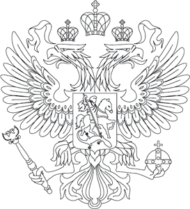 Russia Logo PNG Vector